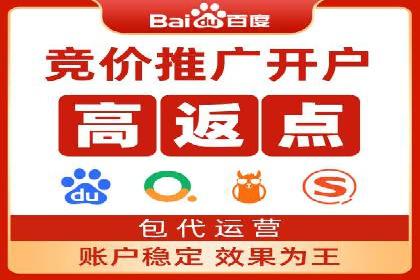 信息流算法优化案例分析
